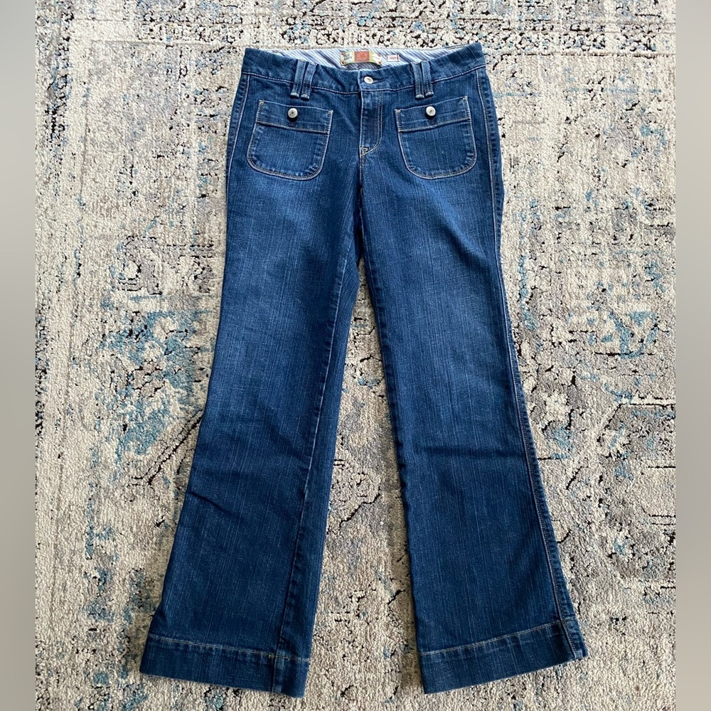 Vintage Y2k old navy wide leg jeans
